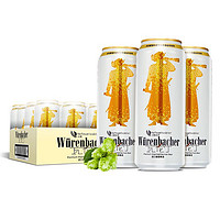 移动端、京东百亿补贴：瓦伦丁 Wurenbacher） 小麦白啤酒 500ml*24听整箱装德国原装进口