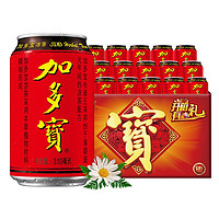 JDB 加多宝 凉茶植物饮料 茶饮料 310ml*12罐(新老包装随机发货)