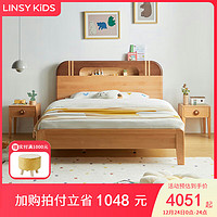 LINSY KIDS林氏儿童床简约家用男孩单人床床 床+床头柜*1+床垫 1.2*2m