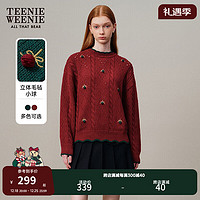 Teenie Weenie小熊20少女感镂空氛围感套头针织衫毛衣 酒红色 160/S