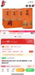 赋闲 青岛赋闲 德式小麦白啤 精酿啤酒 1L*6桶 整箱装 国产