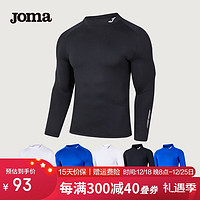 Joma 荷马 加绒紧身衣新款运动长袖高弹训练跑步T恤健身服 黑色 XL