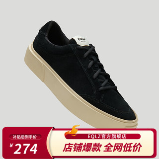  EQLZ 无中生有 男士运动鞋  幽灵黑 42.5