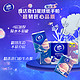 Vinda 维达 太空创想手帕纸4层5张90包加厚小包纸巾便携随身装