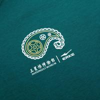 宽松亲肤中大童男童卫衣秋冬长袖儿童加厚卫衣简约连帽御寒卫衣