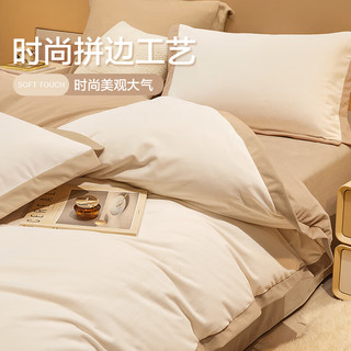 博洋（BEYOND）博洋家纺秋冬加厚保暖珊瑚绒四件套冬季防静电被套床单法兰绒套件 蔷薇弥香（米） 1.8米床（被套220x240m）
