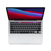 Apple 苹果 MacBook Pro 2020款 M1 芯片版 13.3英寸 轻薄本