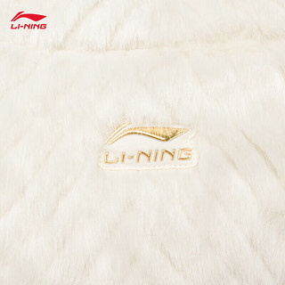 李宁（LI-NING）日进斗金丨仿皮草外套女子秋冬24立领开衫短款上衣AJDU002 米白色-3 XL