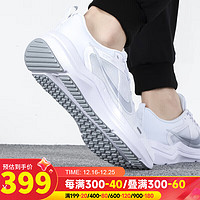 耐克（NIKE）舰店男鞋 23冬季官网运动鞋网面徒步防滑耐磨耐磨休闲鞋子健 白色/舒适透气/偏小半码 42/265