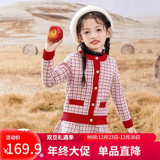 INMAN 茵曼 女童小香风套装裙子冬款2023女孩洋气时髦圆领儿童两件套 红色 110cm