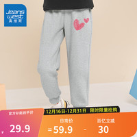 JEANSWEST 真维斯 女童加绒裤子中大童秋冬加厚保暖一体绒保暖裤儿童紫色休闲运动裤 灰/J小红心K 110