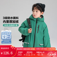 左西男童棉服冬季2023儿童中大童童户外休闲外套 绿色【挺括耐磨】 150