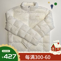 李宁 LI-NING(lining)男子潮流休闲羽绒服AYMT101-2 AYMT101-2 XXL