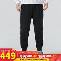 阿迪达斯 （adidas）男裤 自营跑步篮球训练运动裤潮流时尚休闲裤子长裤 IP4905 XS/170