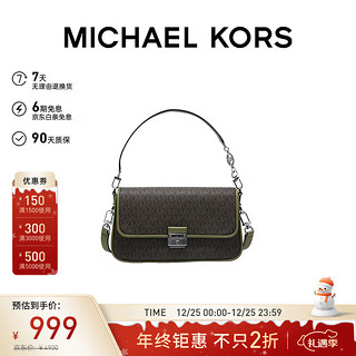 MICHAEL KORS 迈克·科尔斯 BRADSHAW系列 女士手提单肩包  30S1S2BL1B