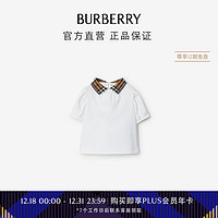 博柏利（BURBERRY）婴儿 格纹衣领棉质 Polo 衫80828191