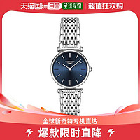 LONGINES 浪琴 香港直发Longines浪琴嘉岚系列女士手表银色双按扣L4.209.4.95.6