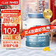 NYO3 80%OMEGA-3 深海鱼油 60粒