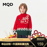 MQD【拜年服】童装男大童23冬涂鸦童趣毛衣 中国红 150cm
