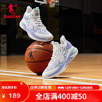 QIAODAN 乔丹 篮球鞋男鞋2023毒牙Team冬季运动鞋实战球鞋耐磨 乔丹白/星黛紫 41