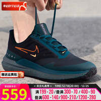 耐克（NIKE）耐克（NIKE）官网男鞋 24春运动鞋WINFLO 9 AIR气垫舒适低 DM1106-002 42.5/270mm/9