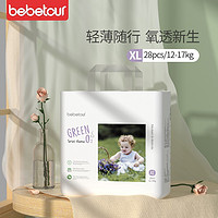 BebeTour 轻氧 拉拉裤 XL28片