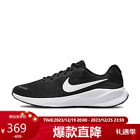 NIKE 耐克 圣诞男子跑步鞋NIKE REVOLUTION 7运动鞋FB2207-001