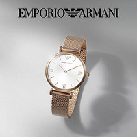 EMPORIO ARMANI Armani阿玛尼旗舰店女手表简约气质小金表女表AR1956