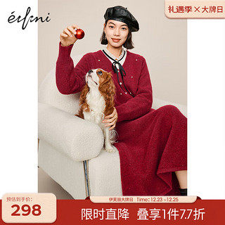 伊芙丽（eifini）伊芙丽V领钉珠红色针织半身裙女2023冬装今年流行半裙 红色 160/64A/M