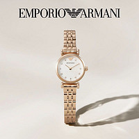 EMPORIO ARMANI Armani阿玛尼旗舰店手表 白月光气质玫瑰金手表女AR11203