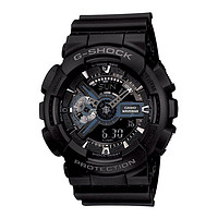 CASIO 卡西欧 G-SHOCK系列 51.2毫米石英腕表 GA-110-1B