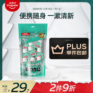 Colgate 高露洁 贝齿漱口水 竹炭薄荷 20ml*10