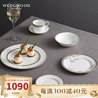 WEDGWOOD 威基伍德VeraWang王薇薇金色蕾丝骨瓷餐具四件组欧式餐具