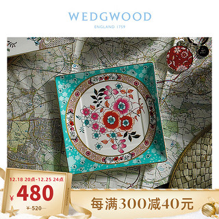 WEDGWOOD 威基伍德漫游美境山茶花之恋14.5cm骨瓷方盘礼盒40023911