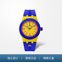 艾美 瑞士原装进口艾美表石英表简约时尚潮流腕表橡胶手表
