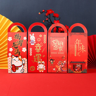 2024龙新年盒手提包装招财猫年味雪花酥糖果幼儿园盒