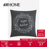 H&M HOME居家布艺印花靠垫套1190453 深灰色/图案 50X50cm
