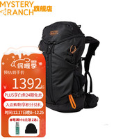 MYSTERY RANCH 神秘农场MR COU户外徒步登山男女休闲运动轻量双肩旅行背包 男 30L 黑色 女 M/L码