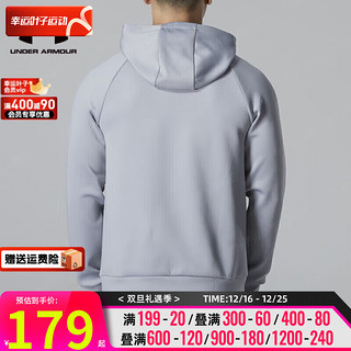 安德玛（Under Armour）（UnderArmour）舰男装运动服跑步训练休闲时尚套头 22600304-011 M