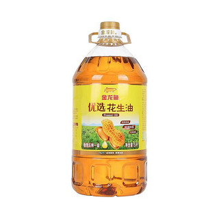 金龙鱼 优选花生油 5L