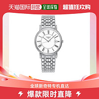 LONGINES 浪琴 香港直邮浪琴時尚系列石英男表L47904116