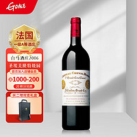 CHATEAU CHEVAL BLANC 白马酒庄 法国名庄圣爱美隆一级庄A 白马庄园正牌 2006750ml