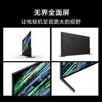 SONY 索尼 A95L系列 OLED电视