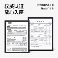 老板椅办公室椅子舒适久坐电竞椅电脑椅家用书房椅子沙发靠背转椅