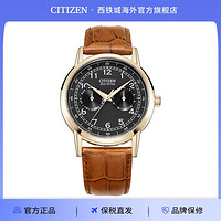 CITIZEN 西铁城 光动能皮表带双眼男士商务手表 AO9003-08E