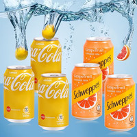 Fanta 芬达 可口可乐（Coca-Cola）香港柠檬味可乐易拉罐装饮品碳酸饮料汽水 330mL 6罐 柠檬*3+玉泉*3