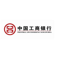 2.7 工行活动 完成页面任务参与抽奖