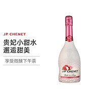 香奈 JP.CHENET香奈法国原瓶进口时尚荔枝玫瑰香起泡葡萄酒750ml