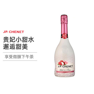 香奈 JP.CHENET香奈法国原瓶进口时尚荔枝玫瑰香起泡葡萄酒750ml