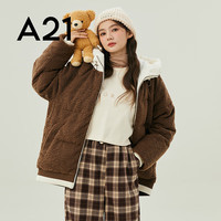 A21秋冬女装针织宽松连帽长袖开胸厚羽绒服软糯绒感拼色外套 啡色 S